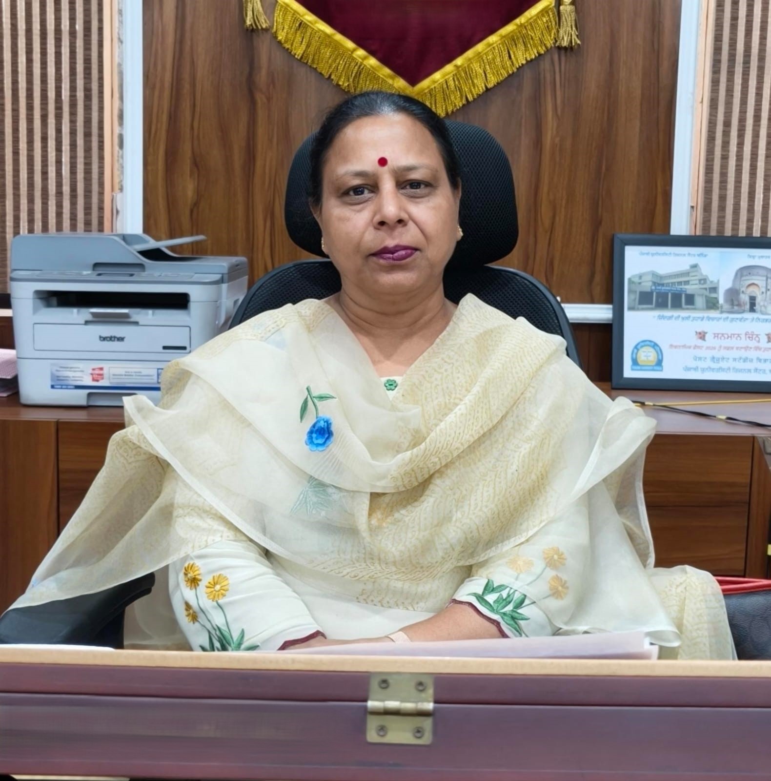 Principal GC Abohar
